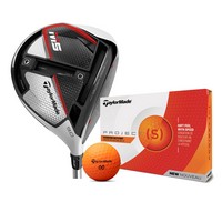 Taylormade Driver M5 460 10.5 RH Stiff & Balls